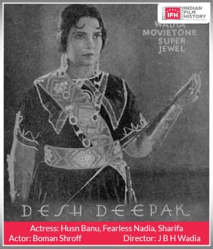 Desh Deepak (1935) poster