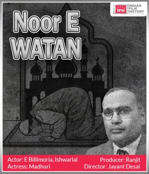 Noor E Watan (1935) poster
