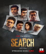 Search