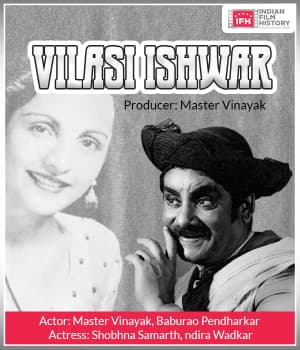 Vilasi Ishwar (1935) poster