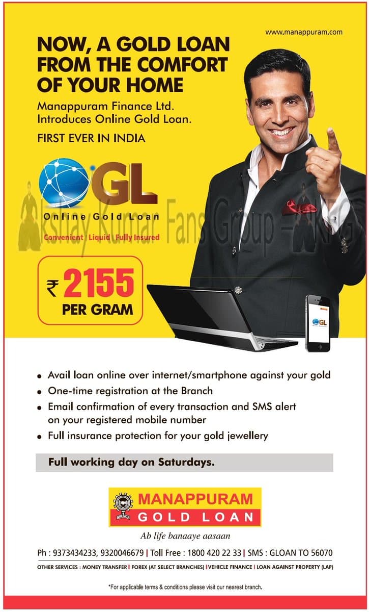 Manappuram Online Gold Loan Tvc