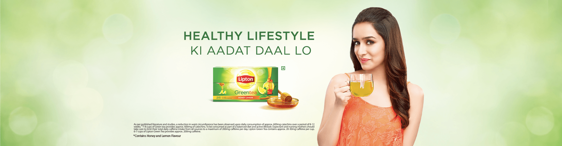 Lipton Green tea Peekaboo Tvc