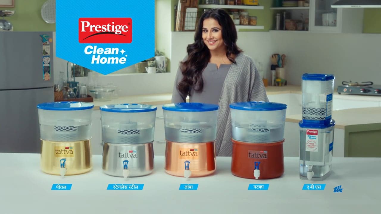 Prestige Tattva Tvc