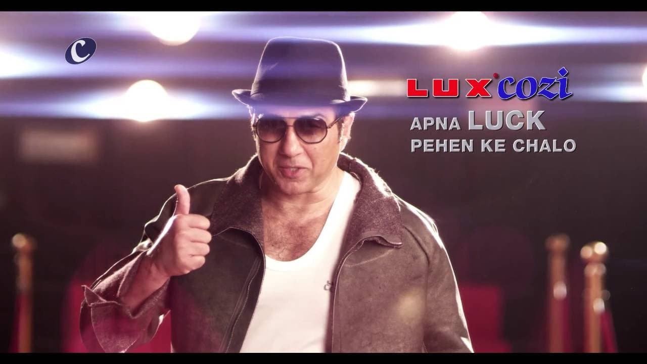 Lux Cozi Paparazzi Tvc