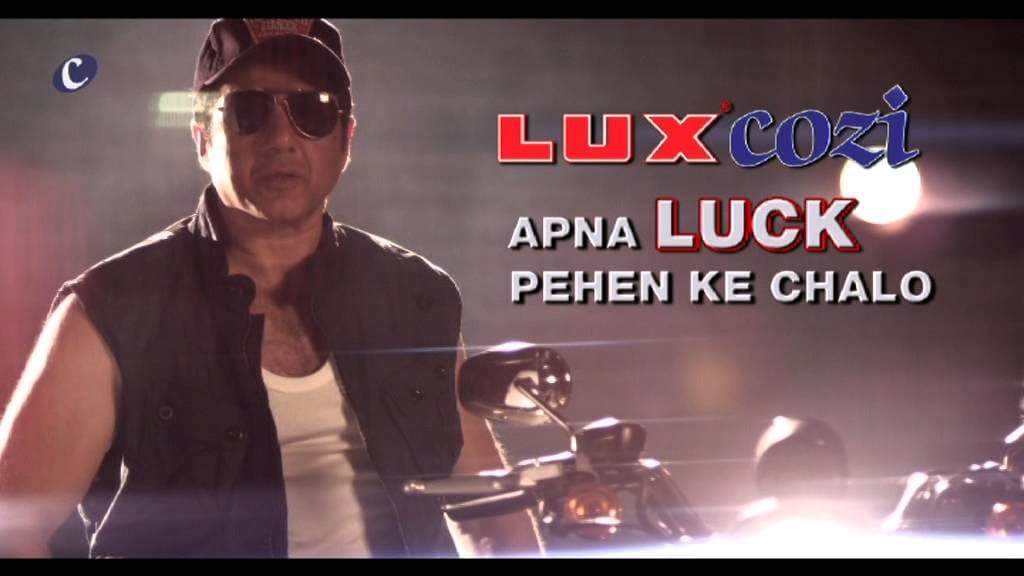 Lux Cozi Dialogue Tvc
