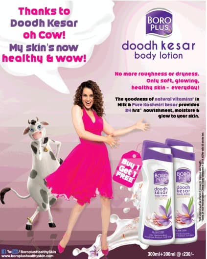 Boroplus Doodh Kesar Moisturising Lotion Tvc
