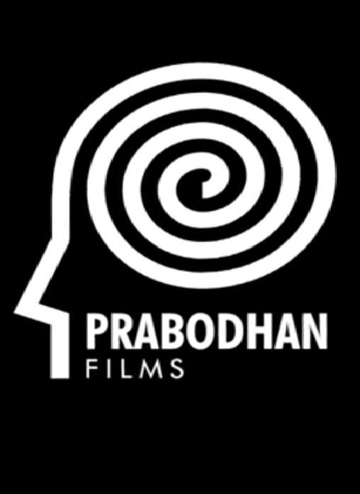 Prabodhan Films logo