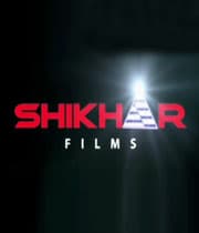 Shikhar Films logo