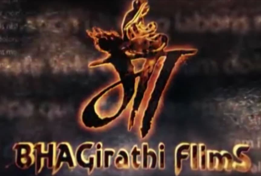 Maa Bhagirathi Films logo
