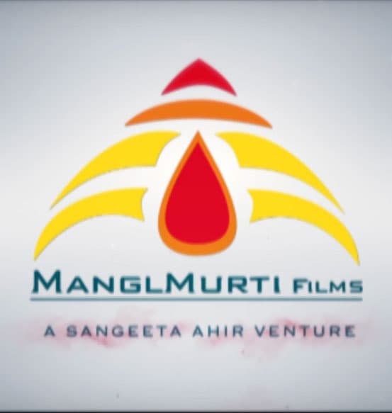 Mangal Murti Films logo