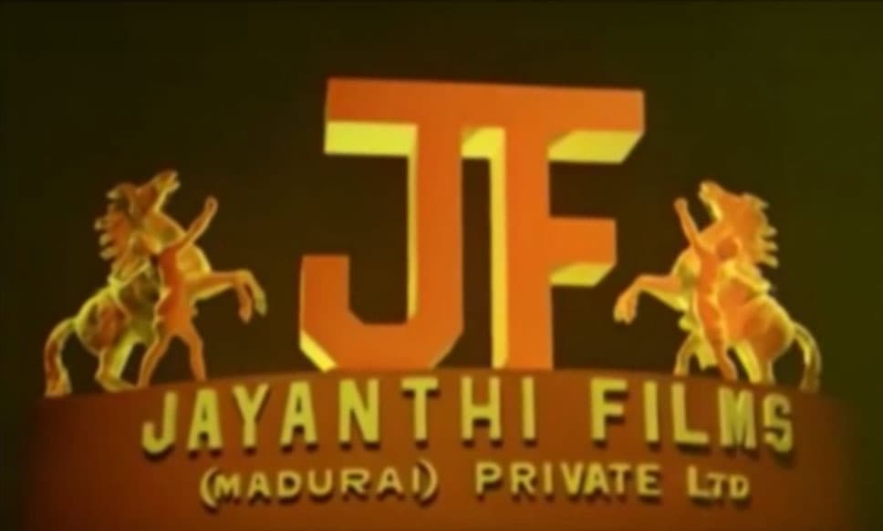 Jayanthi Films (Madurai) Pvt Ltd logo