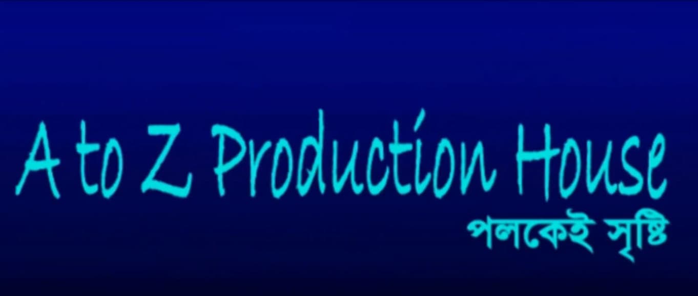 A To Z Production House logo