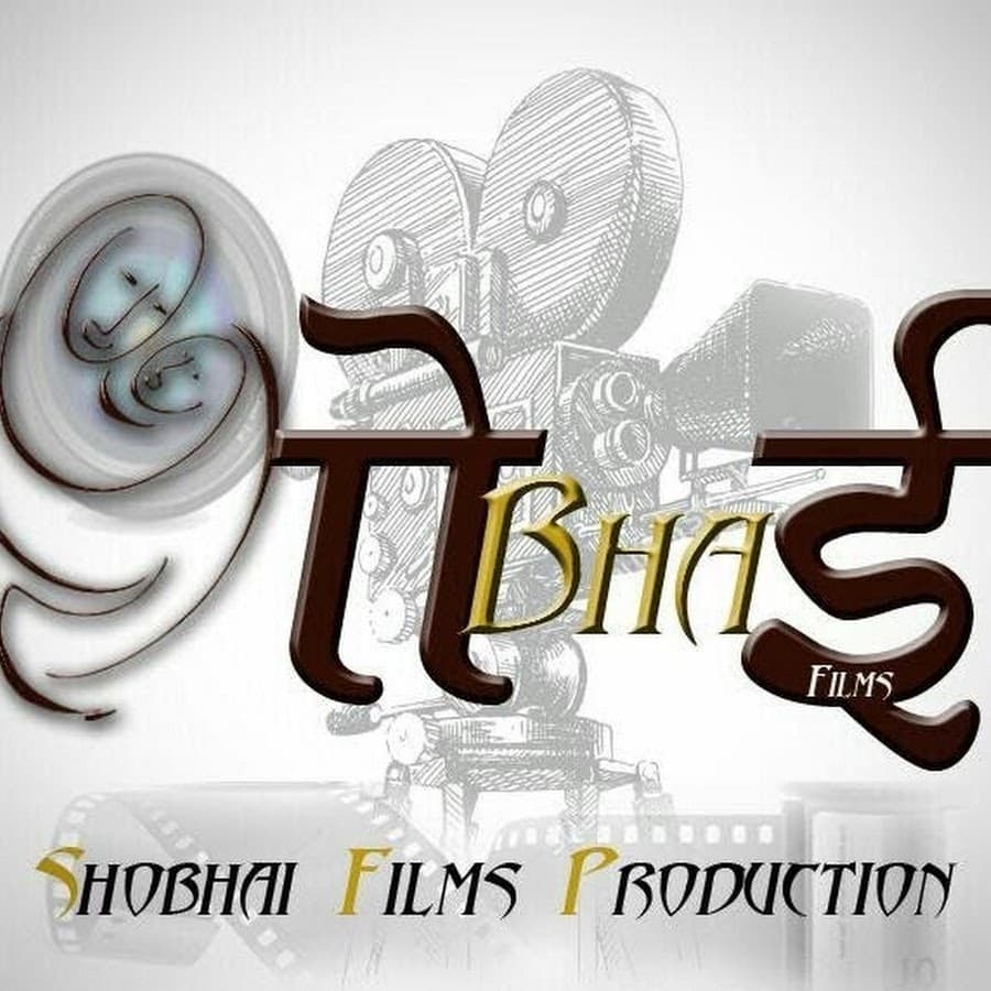 Shobhai Films Production logo