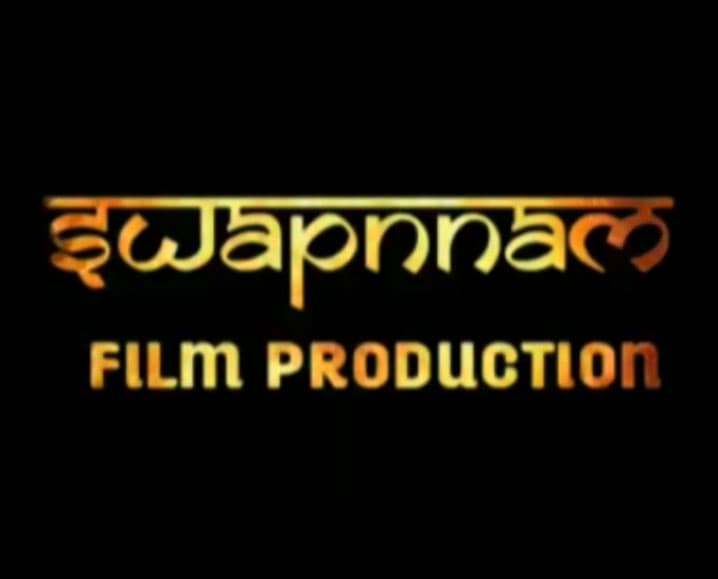 Swapnnam Film Production logo