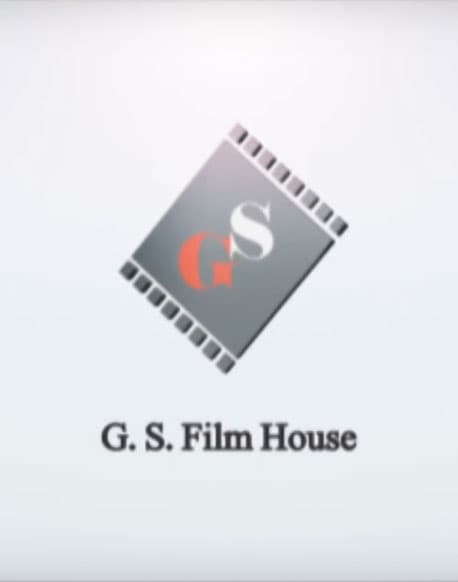 G S Film House logo