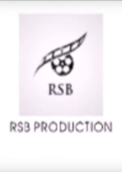 RSB Production logo
