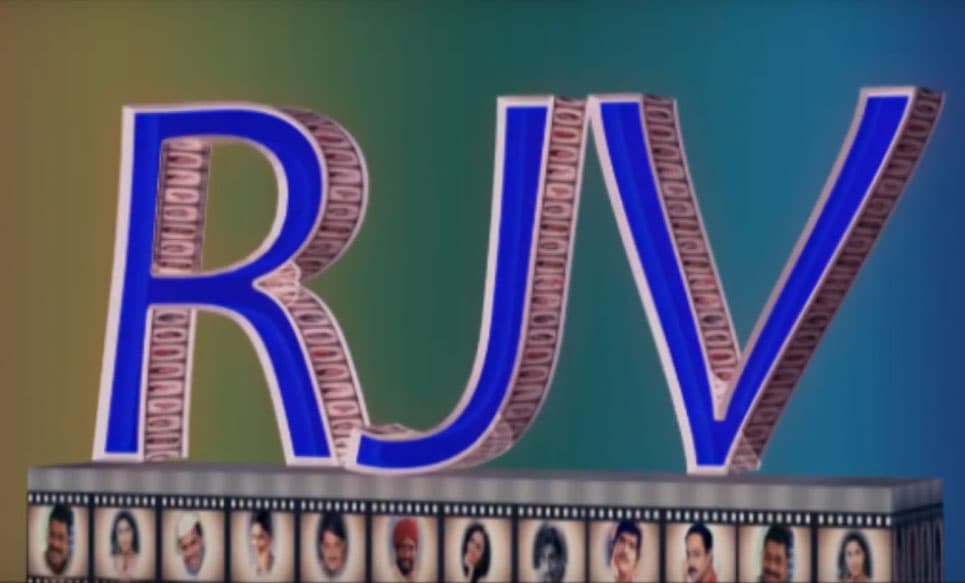 RJV Film Production logo