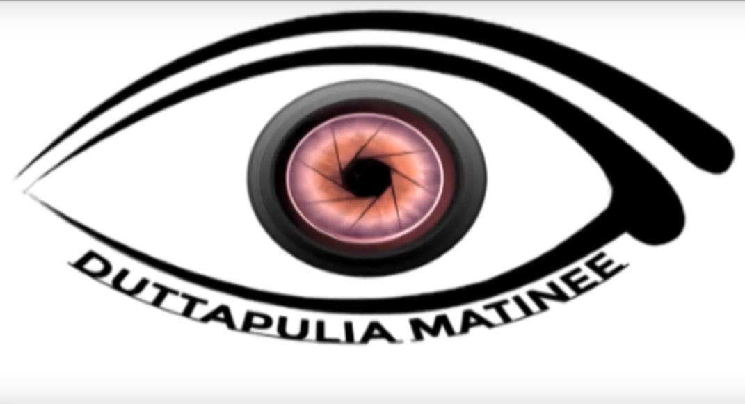 Duttapulia Matinee logo