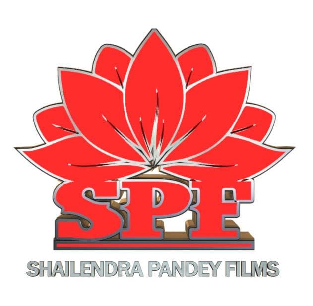 Shailendra Pandey Films logo