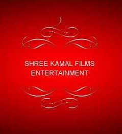 Shree Kamal Films Entertainment logo