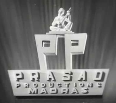 Prasad Productions logo