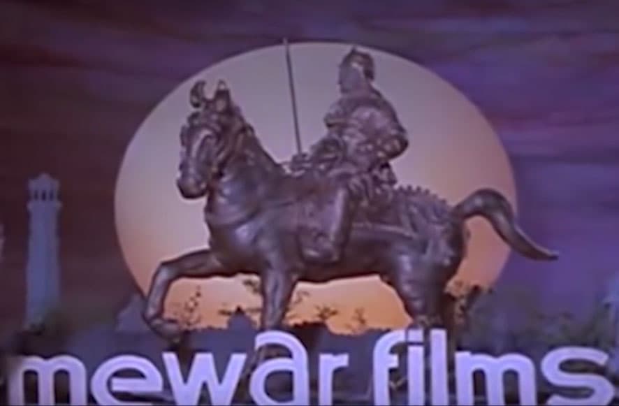 Mewar Films logo