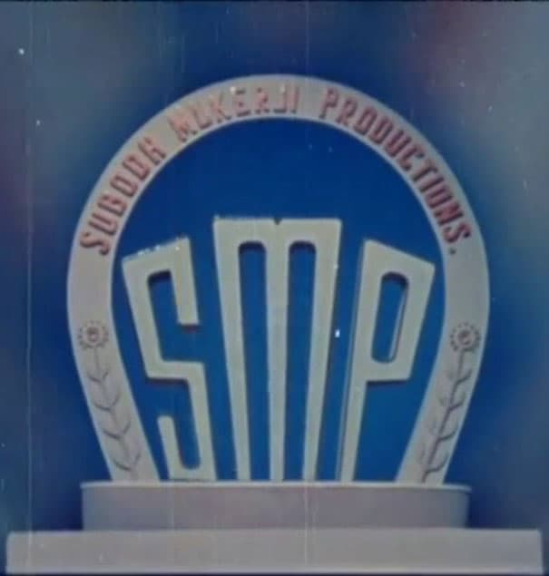 Subodh Mukerji Productions logo