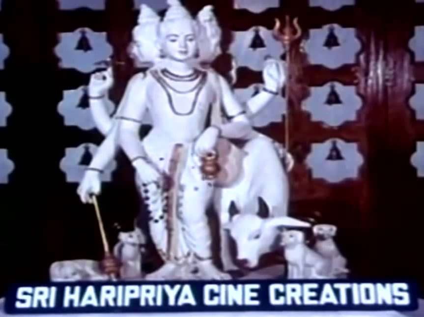 Sri Haripriya Cine Creations logo