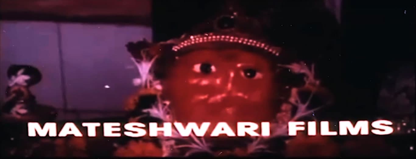 Mateshwari Films logo