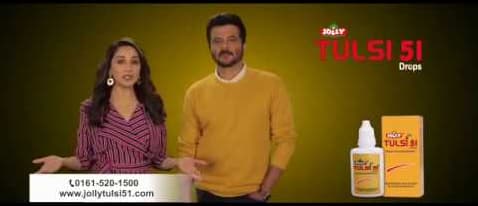 Jolly Tulsi 51 Drops