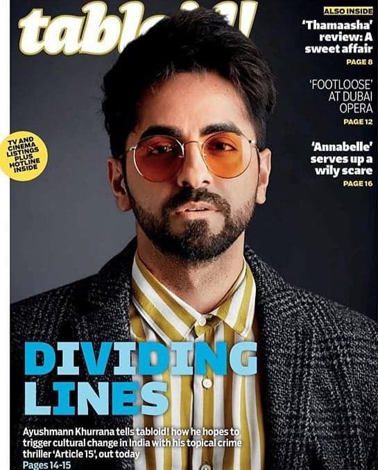GULF NEWS TABLOID Magazine July 2019
