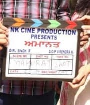 NK Cine Production logo