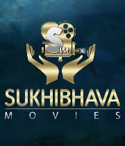 Sukhibhava Movies logo