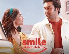 Lays Smile Deke Dekho TVC