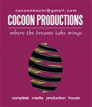 Cocoon Productions logo