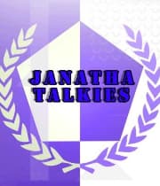 Janatha Talkies logo