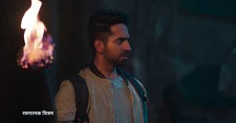 Balaji Wafers: Hawa Ke Shikaar- Haunted House TVC