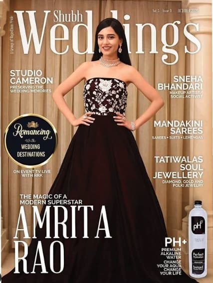 Shubh Weddings Magazine Cover OCT 2020