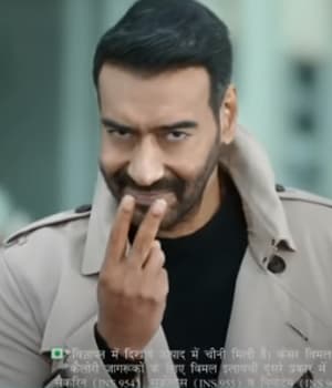 Vimal Elaichi