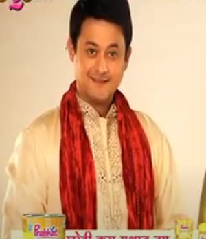 Prabhat Pure Cow Ghee