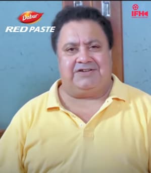 Dabur Red Paste