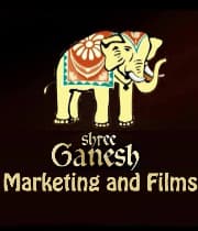 Shree Ganesh Marketing And Films logo