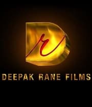 Deepak Rane Film logo