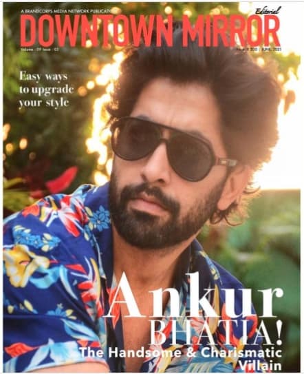 DOWNTOWN MIRROR Magazine Cover June 2021