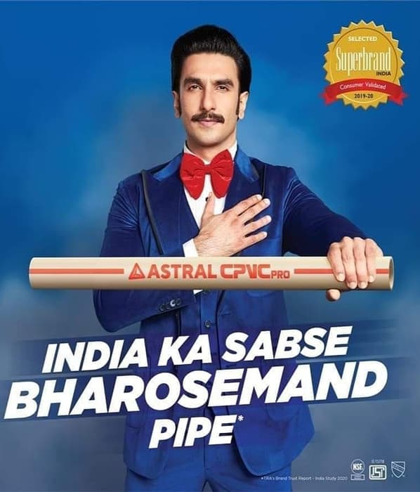 India Ka Sabse Bharosemand Pipe