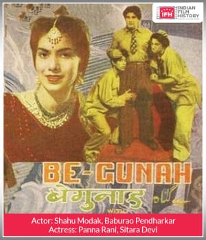 Begunah (1937) poster