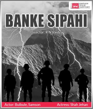 Banke Sipahi (1937) poster