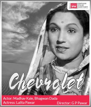 Chevrolet (1937) poster
