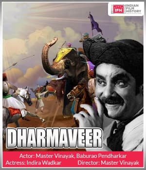 Dharmaveer (1937) poster