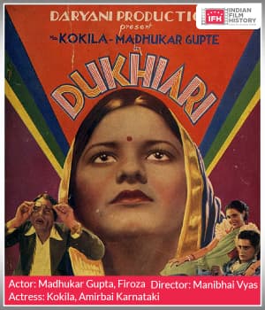 Dukhiari (1937) poster